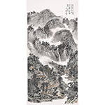 谭秉炎《二酉画廊》