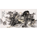 田绍登《五溪人家》