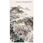 曾昭咏《山城节日》