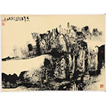 袁长琛《秋岭暮云平》