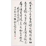 张敏《张士升诗龙兴寺》