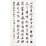 周克臣《熊东傲诗酉水舟中拾趣》