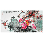 合作《惠风和畅》