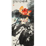 谭赞《荷香万里》