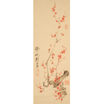 漆伏年《梅花》