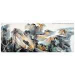 曾晓浒《浮云不共此山齐》