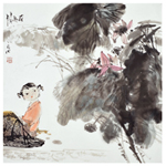 康移风《荷趣》