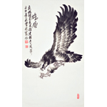 曹振寰《雄风》