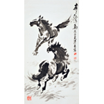 凌文虎《奔腾急》