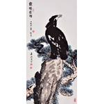 聂南溪《高瞻远瞩》