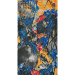 易图境《香风十里弄晴晖》