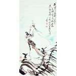 陈白一《路漫漫其修远兮》