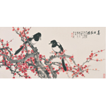 杨应修《喜上眉梢》