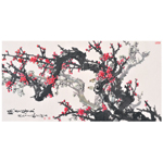 杨艾湘《鐡骨馨香》