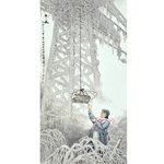 李儒光《午饭》