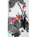 李立《一尘不染》