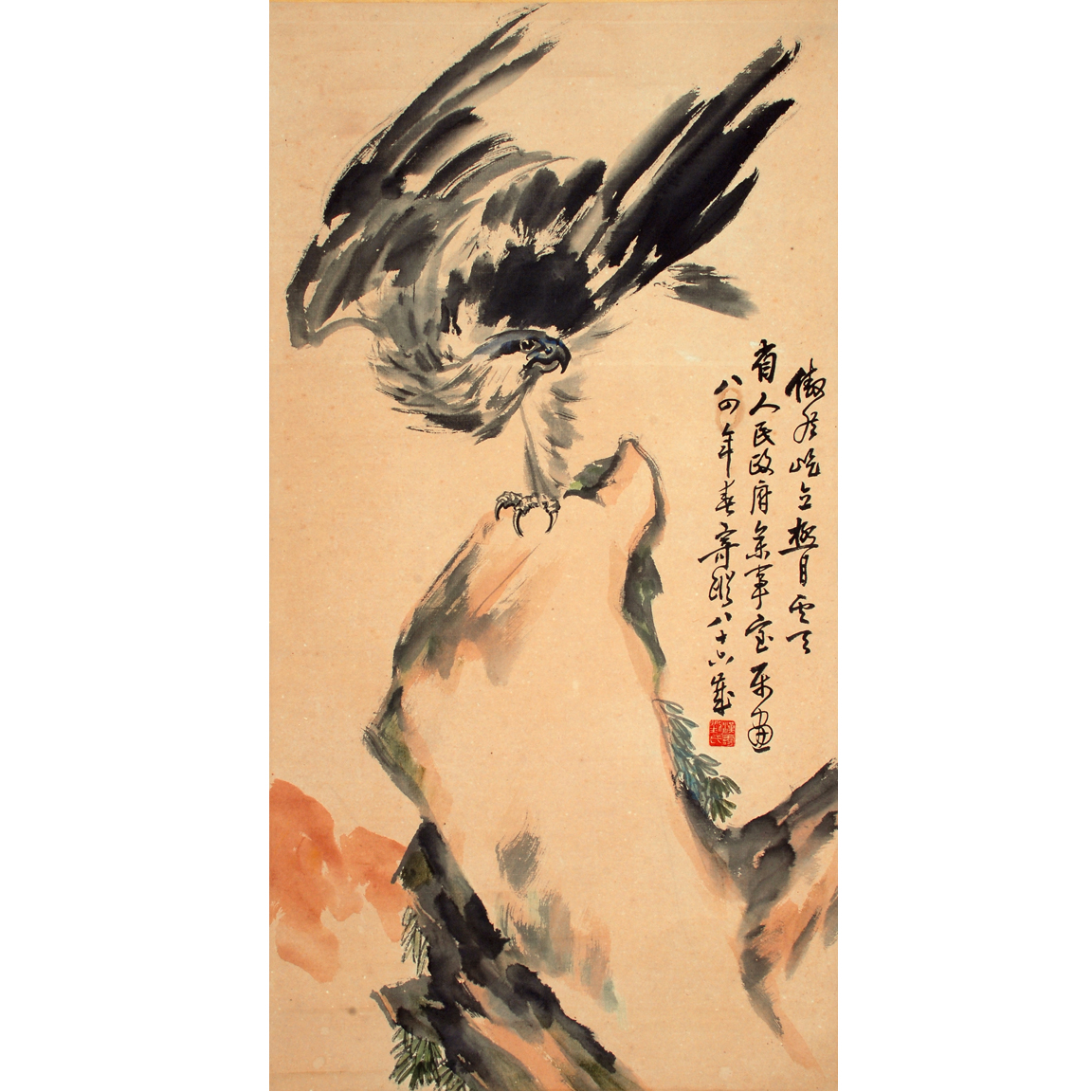 刘寄踪作品《傲然屹立极目云天》