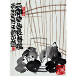 王憨山作品《一篱草色长春鸡》