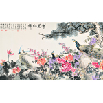 繁花似锦  合作