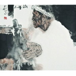 《山里人》康移风·墨行