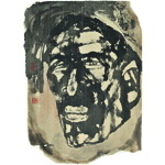 《藏汉之一》康移风·墨行