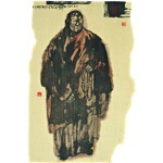 《麦洼寺喇嘛之一》康移风·墨行