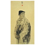 《小镇记事·老学究》康移风·墨行