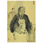 《小镇记事·老手艺》康移风·墨行