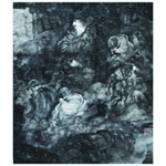 《发光发热的土地》康移风·墨行