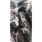 王金星《登高鹞子寨》