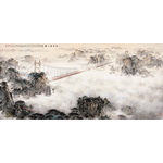 萧有恺《天下第一桥》