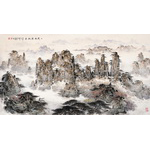 萧有恺《武陵源秋色》