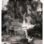 康移风《武陵人家》