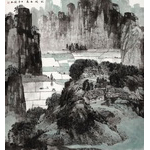 康移风《武陵春意》