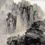 康移风《春山润雨》