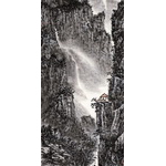 谭秉炎《翠谷飞泉》