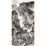 谭秉炎《一湾溪水四围山》