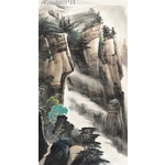 胡立伟《武陵幽境图》