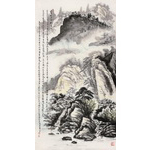 张国斌《青山不老水长流》