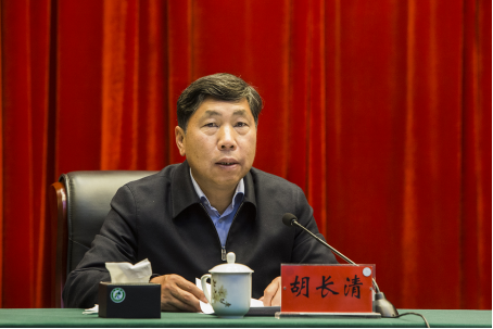 省林业局党组理论学习中心组集体（扩大）专题学习《湿地保护法》