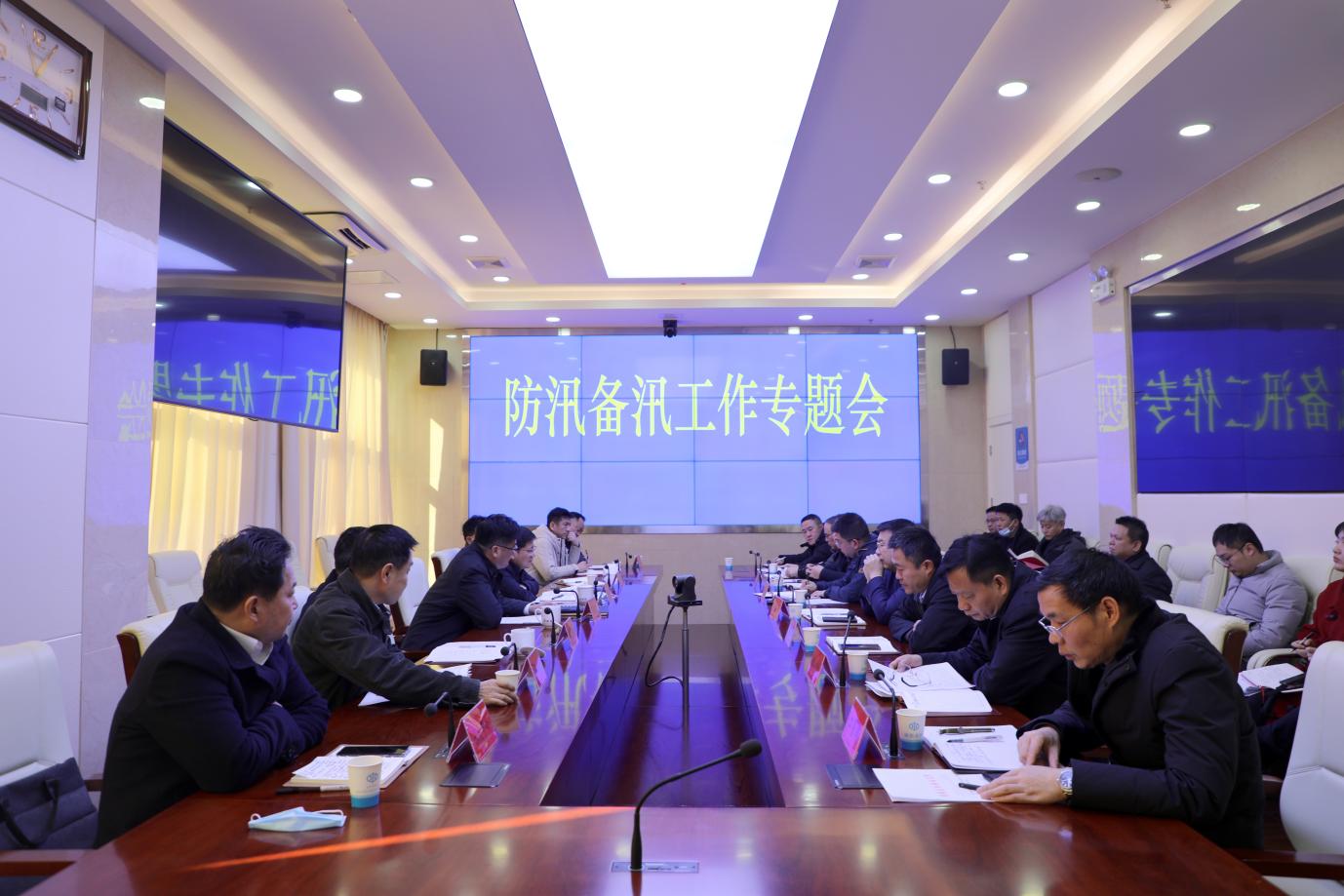 罗毅君主持召开防汛备汛工作专题会（图）