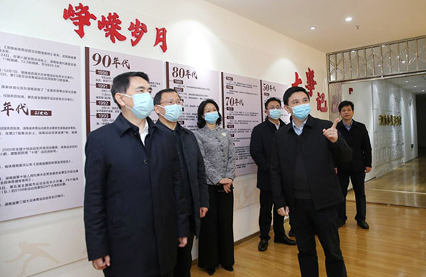 蒋涤非到省体育局调研