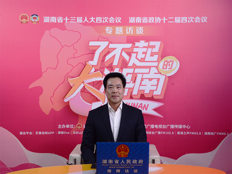 幸福名城的“星沙样本”