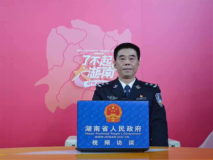 铁腕禁毒除隐患 全心全力筑平安