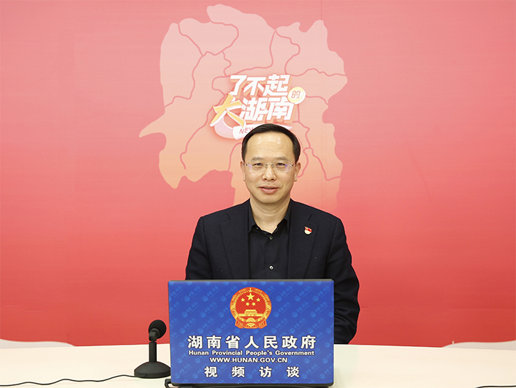 湖南高质量发展背后的智慧大脑