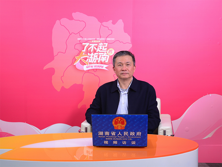 搭平台 聚服务 促转型 开创贸易投资新局面