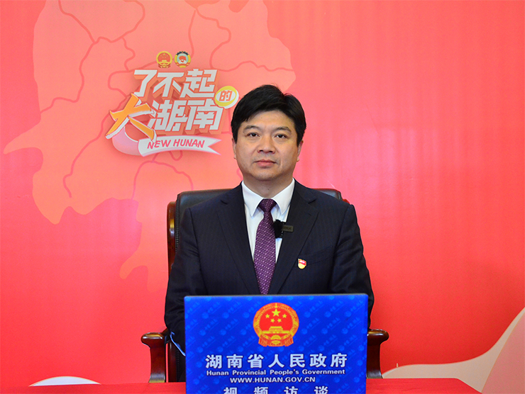 网红长沙,魅力星城