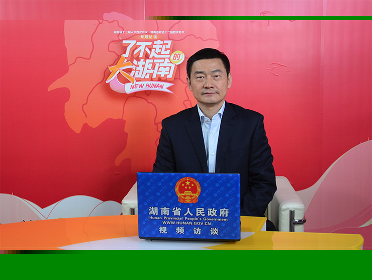 服务新发展  税收总关情