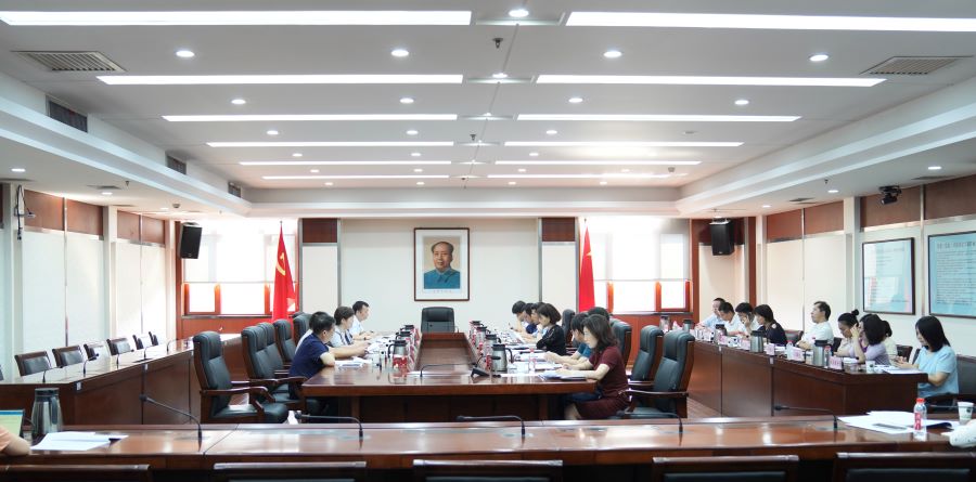 9月3日，省厅召开项目评审清单梳理工作会议