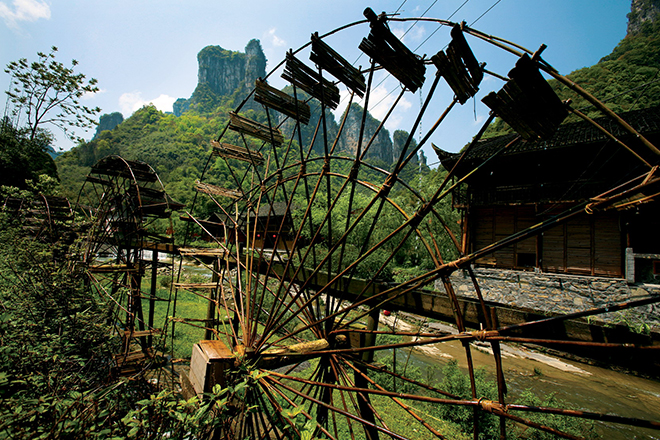 德夯风景名胜区
